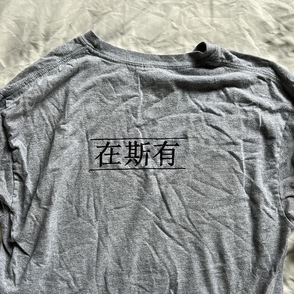 Gray Long Sleeve Top - Picture 4 of 4